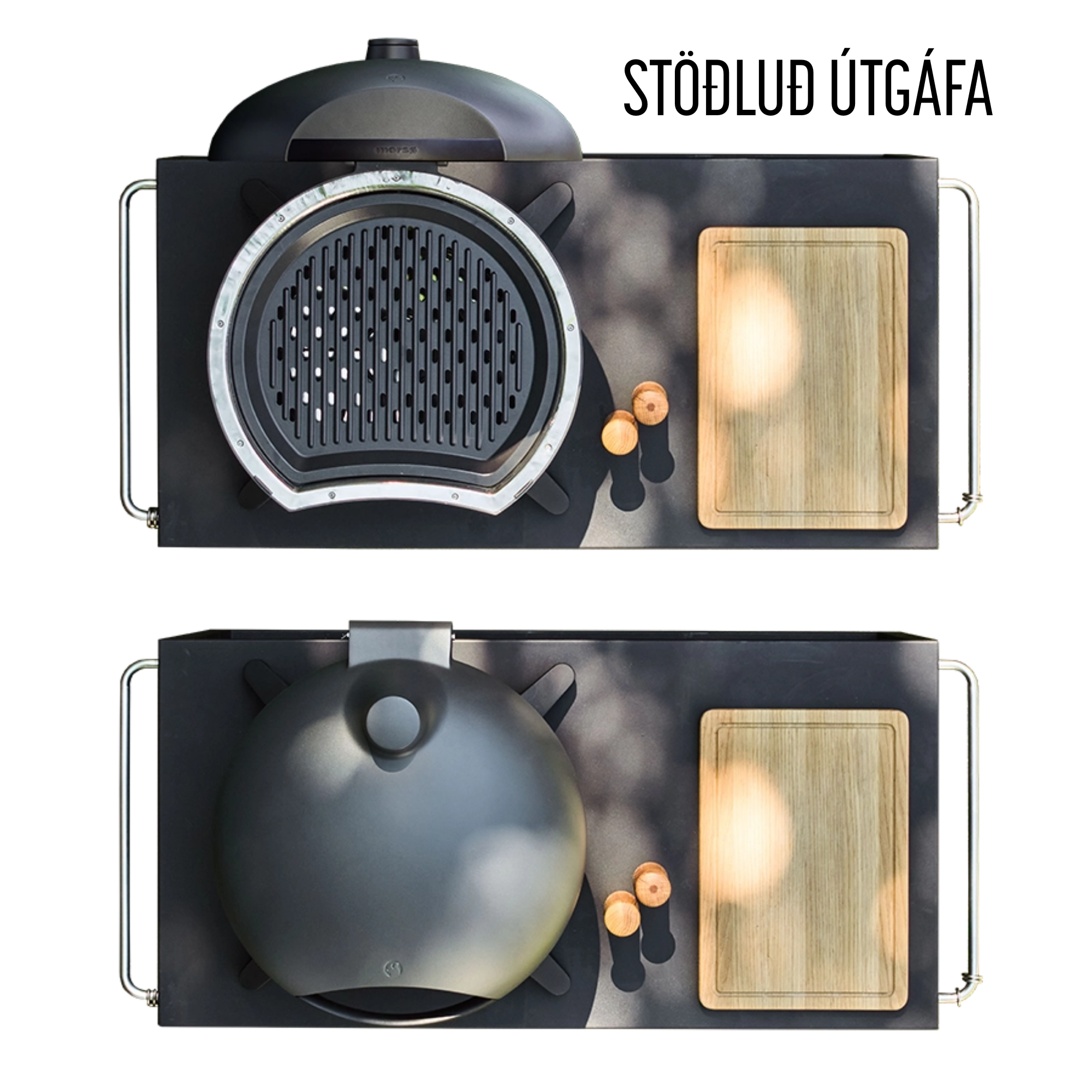 MORSÖ Pizzasteinn - Aukahlutur fyrir Morsö EL Medio rafmagnsofinn