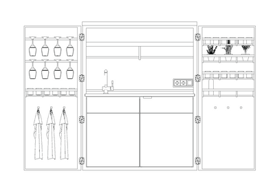 CUBIC ÚTIELDHÚS Í SKÁP